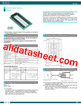 DTP-3C