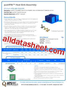 ATS-12B-102-C3-R0